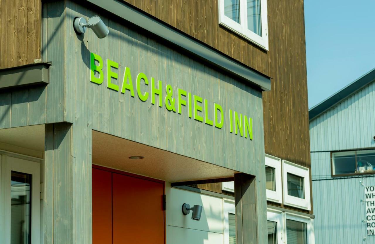 Beach And Field Inn سابورو المظهر الخارجي الصورة